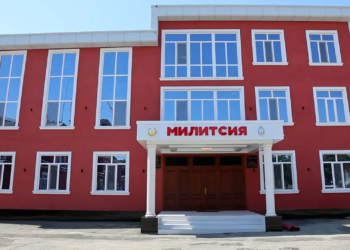 В Канибадаме открыли новое здание отдела МВД