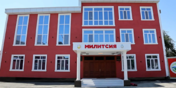 В Канибадаме открыли новое здание отдела МВД