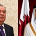Президент Таджикистана направил телеграмму соболезнования Эмиру Катара в связи с кончиной его отца