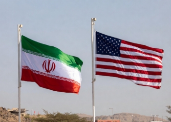 Катар сообщил о прогрессе на переговорах США и Ирана