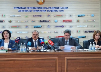 В Таджикистане работают 107 телерадиоорганизаций и студий