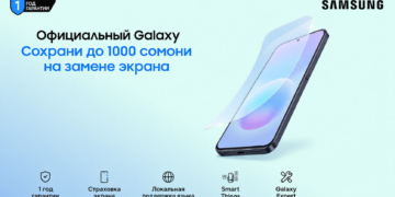 Разбили экран? Как покупатели официальных Samsung Galaxy в Таджикистане могут сэкономить до 1000 сомони