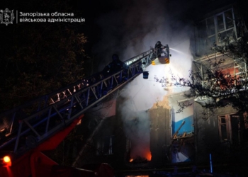 Украинские власти сообщили о массированных ударах по Запорожской и Херсонской областям