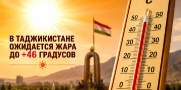 МВД Таджикистана призвало соблюдать меры пожарной безопасности в период аномальной жары