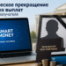 В Таджикистане внедрили систему автоматического прекращения пенсионных выплат после смерти получателя