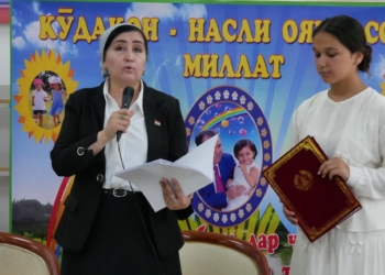 В Национальной библиотеке Таджикистана начал работу клуб «Пять талантов»