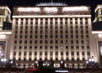 Минобороны РФ заявило о подготовке массированных ударов по энергетике Украины