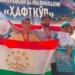 Около 200 спортсменов из 18 стран стали участниками эко-полумарафона SEVEN LAKES–2026