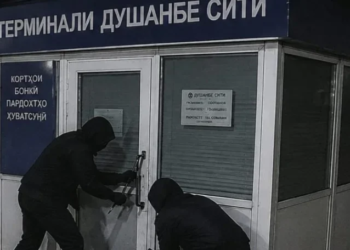 В Таджикистане расследуются несколько краж: от банковского терминала до магазина
