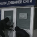 В Таджикистане расследуются несколько краж: от банковского терминала до магазина