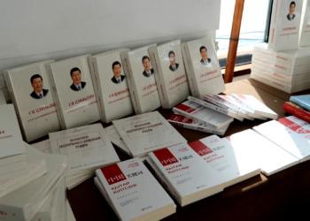 В Душанбе состоялась презентация пятого тома книги Председателя КНР Си Цзиньпина «О государственном управлении»