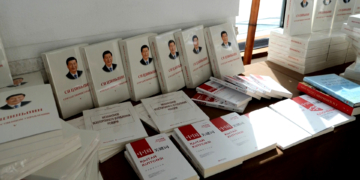 В Душанбе состоялась презентация пятого тома книги Председателя КНР Си Цзиньпина «О государственном управлении»