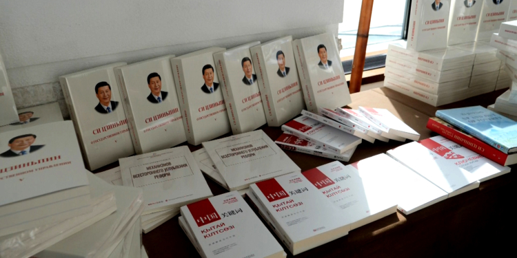 В Душанбе состоялась презентация пятого тома книги Председателя КНР Си Цзиньпина «О государственном управлении»