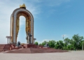 В Душанбе запустили прием обращений граждан через приложение «Активный гражданин»