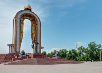 В Душанбе запустили прием обращений граждан через приложение «Активный гражданин»
