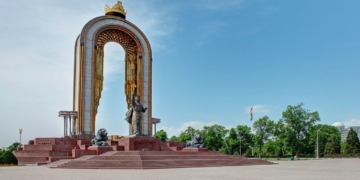 В Душанбе запустили прием обращений граждан через приложение «Активный гражданин»