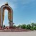 В Душанбе запустили прием обращений граждан через приложение «Активный гражданин»