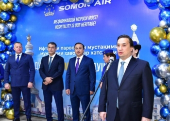 «Сомон Эйр» открыл прямое авиасообщение между Душанбе и Минском