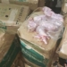 В Душанбе изъяли 176 кг опасного перепелиного мяса