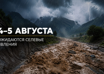 Пыльная мгла и сели ожидаются в Таджикистане