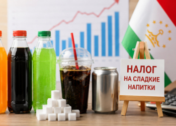 В Таджикистане изучают введение налога на сладкие напитки