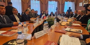 Международная конференция, посвященная научному наследию Абуали ибн Сино, состоялась в Москве