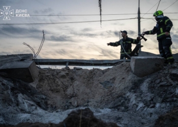 В Киеве и Николаевской области произошли пожары после атаки российских беспилотников