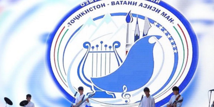 578 участников прошли в третий этап конкурса «Таджикистан – Родина любимая моя»