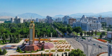 Таджикистан вошёл в топ-50 миролюбивых стран мира