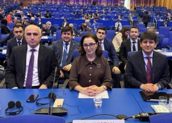Делегация Таджикистана принимает участие в 70-й Генеральной конференции МАГАТЭ