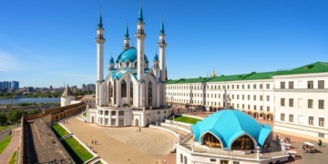 В Казани проходит школа молодых историков «Историческая память на пространстве СНГ: конфликты или консенсус»