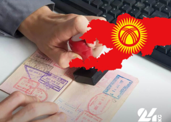 В Кыргызстане ввели новые правила регистрации иностранцев и лиц без гражданства