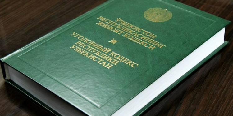 В Узбекистане предложили пожизненный срок для педофилов
