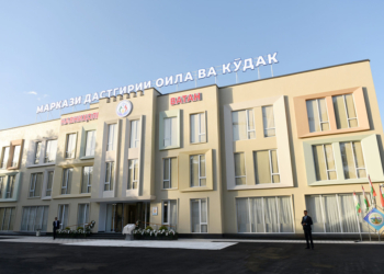Эмомали Рахмон открыл «Центр поддержки семьи и ребёнка города Худжанда»
