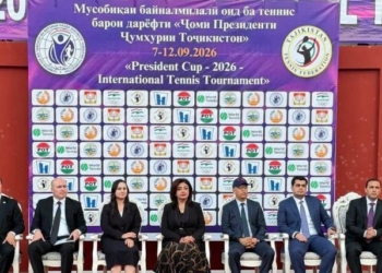 В Душанбе стартовал международный турнир по теннису на Кубок Президента