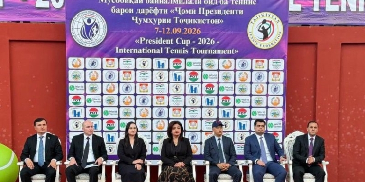 В Душанбе стартовал международный турнир по теннису на Кубок Президента