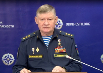 ОДКБ заявила о готовности к совместным учениям в 2026 году