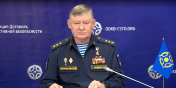 ОДКБ заявила о готовности к совместным учениям в 2026 году