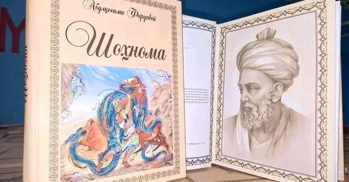 В Таджикистане пройдёт третий этап конкурса чтецов «Шохномахони»