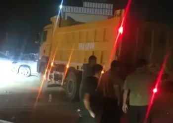 Наезд автомобиля в Дангаринском районе привёл к гибели пешехода