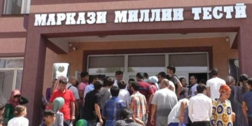 В Таджикистане продлили срок регистрации абитуриентов для участия в централизованных вступительных экзаменах до 15 сентября