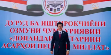 Более 200 человек вышли в финал конкурса «Лучший знаток произведений Лидера нации» в Таджикистане