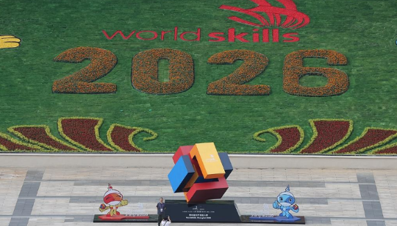 Премьер Госсовета КНР выступил на открытии WorldSkills Conference 2026