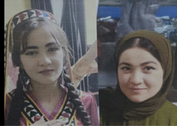 В Таджикистане разыскивают пропавшую 17-летнюю девушку