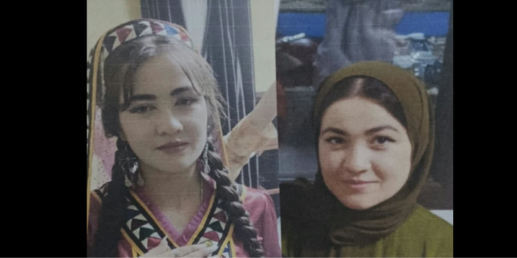 В Таджикистане разыскивают пропавшую 17-летнюю девушку