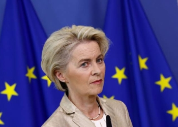 Фон дер Ляйен пообещала Украине поддержку зимой