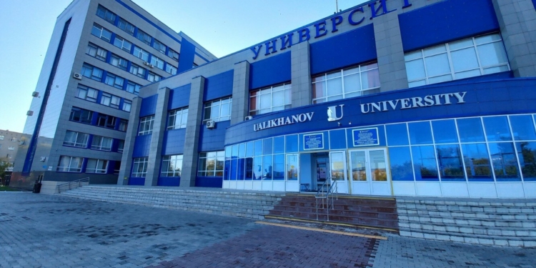 Ualikhanov University: образование и возможности в Казахстане