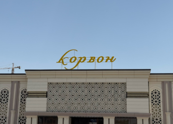 «Корвон» и другие крупные рынки Душанбе приостановят работу 7–9 сентября