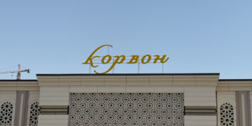 «Корвон» и другие крупные рынки Душанбе приостановят работу 7–9 сентября