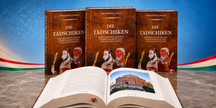 Книга Бободжона Гафурова «Таджики» издана на немецком языке